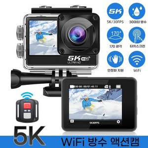 세계일주 4K 기술 고화질 가성비 방수 카메라 블랙박스 녹음 vlog 액션캠 브이로그카메라 바디캠 BDF-1025F, 5K