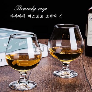 파사바체 비스트로 브랜디 잔 44188 400ml, 1개, 60 x 65 x 125 mm