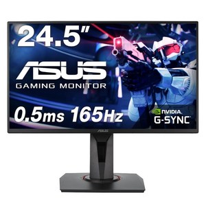 [Amazon.co.jp 한정]ASUS 게이밍 모니터 VG258QR-J 24.5 인치풀 HD0.5ms165HzG-SYNC CompatibleFeeSyncHDMI DP DVI높이 조정 세로 회전스피커