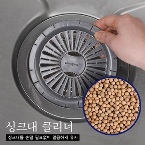 청소신 싱크대 클리너, 1개, 15g