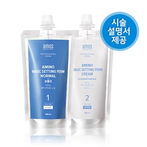 아모스 아쿠아 볼륨 매직 노멀 스트레이트제, 1세트, 400ml