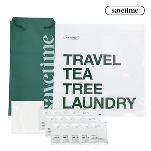 세이브타임 여행용 가글 세탁키트(특허공법) 캠핑 휴가 휴대용 세탁, 세탁기 1개,가글세제 15개, 1세트