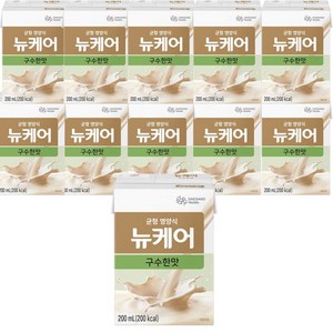 대상웰라이프 뉴케어 구수한맛 당뇨식, 200ml, 30개