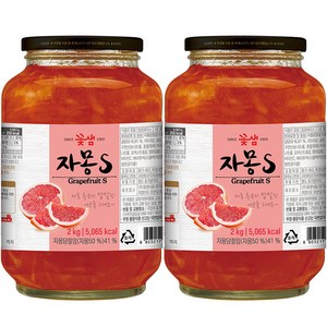 꽃샘 자몽 S 2kg + 2kg (총4kg)