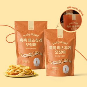 리상회 촉촉 페스츄리 오징어 맥주안주 간식 바베큐맛, 5개, 150g