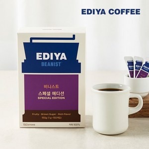 이디야 비니스트 스페셜 아메리카노 150T, 1g, 150개입, 1개