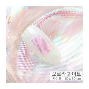 네일아트 오로라 매쉬 천, 1개, 오로라 블루