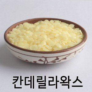 코리아씨밀락 칸데릴라왁스, 칸데릴라왁스 100그램, 1개