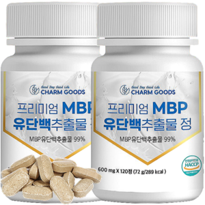 식약처인증 mbp 120정 4개월분 대용량 식약청 HACCP 인정 여성 엠비피 유단백 추출물 가루 추출 분말 정 캡슐 효능 추천, 2개