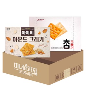 아이비 아몬드 크래커 178g + 참크래커 280g, 1개