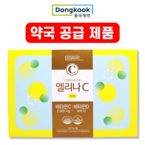 동국 엘리나C 고함량 비타민C 2000mg+비타민D400IU, 360g, 1개