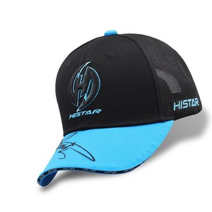 Histar 등산 낚시 아웃도어 볼캡 자외선차단 남자 여자 모자, Blue