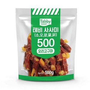 테비사사미 오리고구마 500g, 1개