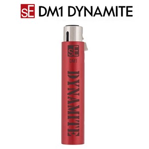 sE DM1 Dynamite 인라인 마이크 프리앰프 다이나믹 마이크 증폭기 케이블 연결가능