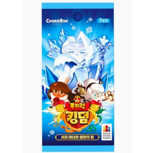 쿠키런 킹덤 카드 2탄 1팩 5장 서리 마녀와 설원의 빛, 1개