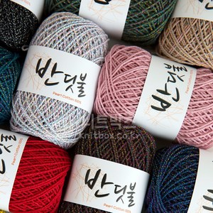 동방섬유 반딧불/반짝이실 면사 코바늘실, 237.시에나네온, 1개