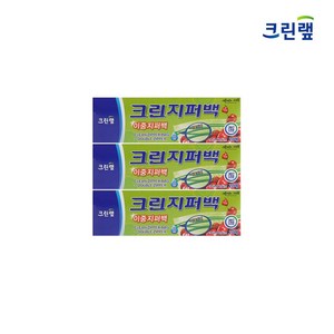 크린랲 크린 이중지퍼백, 소(S), 20개입, 3개