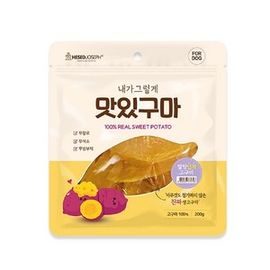 맛있구마 말랑넙적200g 강아지 훈련용 간식x5개, 5개