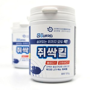 쥐약 살서제 쥐싹킬 100g, 3개, 1개입