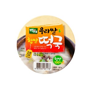 백제 우리 햅쌀 즉석 떡국, 163g, 16개입