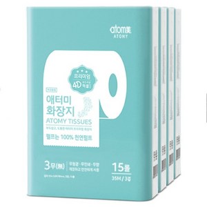 애터미 화장지 3겹 부드러운 프리미엄 롤화장지 15롤 x 4세트 60롤/최신제품, 4개, 15개입