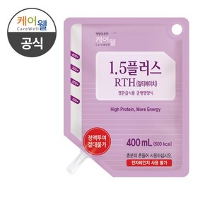 케어웰 1.5플러스 RTH, 20개, 400ml