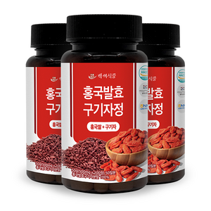 백세식품 홍국발효구기자정 500mg 100정 HACCP 인증제품, 3개, 50g