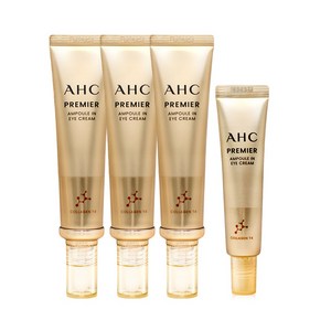 [ 홈쇼핑 동일 ] AHC 아이크림 시즌 11 프리미어 앰플인 40ml 3개 + 12ml, 1세트