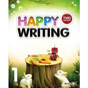 Happy Writing Two Gather 1, 맥코웰 편집부(저), 맥코웰