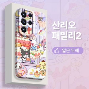 삼성 갤럭시S24/ S24플러스 /S24울트라 만화 캐릭터 케이스