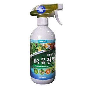 대유 응진싹500ml 스프레이 가정원예용 화분 텃밭 비료, 1개, 500ml