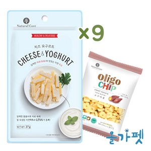 네츄럴코어 치즈 브림 강아지간식 + 올리고칩 45g, 9팩, 치즈앤브림 요구르트