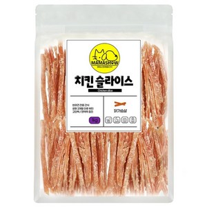 마마쇼 건강한 반려동물 간식, 1kg, 1개, 치킨슬라이스
