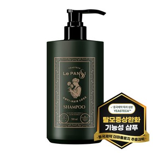 동국제약 르판시 안티헤어로스 샴푸, 500ml, 1개