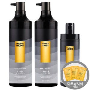 프로 블랙 흰머리염색 샴푸 300g*2 100g, 700g, 1개