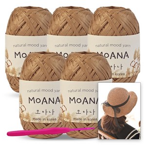 진텍스 모아나 뜨개실(40g)x5볼 + 모사용 코바늘 6/0호 + 리본햇 도안, 117_아몬드, 5개