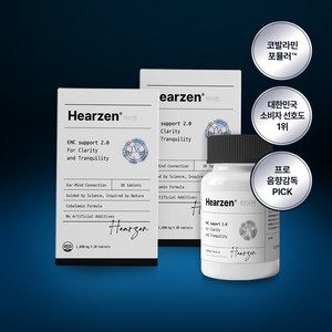 히어젠 코발라민 포뮬러, 1개, 30정