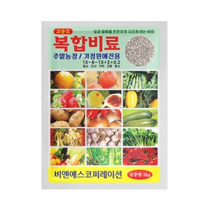 복합비료 3kg 고추 배추 15평 사용 밑거름 텃밭 거름 원예복합 채소 완효성 비료, 1개