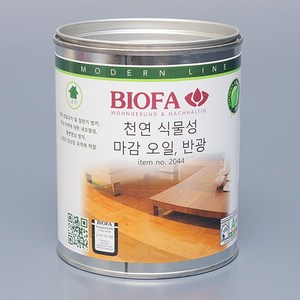 [BIOFA] 비오파 다용도 마감오일(2044) (용량선택), 375ml - 2044.375, 1개