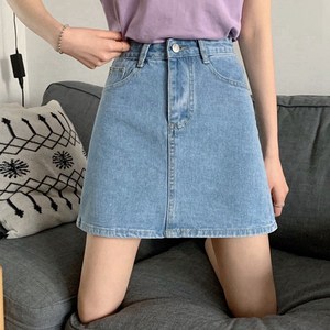 주디앤 클로니 데님 스커트