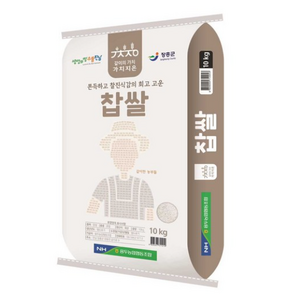 용두농협 가치지은 국내산 찹쌀, 10kg, 2개