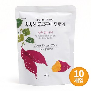 한울 촉촉한 꿀고구마말랭이, 10개