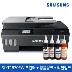 삼성전자 잉크젯 복합기 SL-T1670FW 정품무한 팩스 프린터 무선 리필잉크 추가증정 팩스겸용프린터