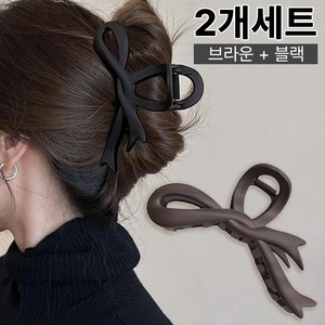 미다미 [2P세트] 걸리 리본 무광 포인트 집게핀