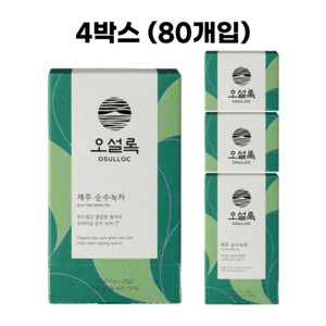 아모레퍼시픽 오설록 제주 순수녹차, 1.5g, 20개입, 4개