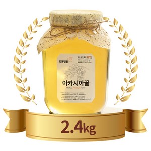 천연꿀 감동벌꿀 아카시아 야생화(잡화) 소백산 토종꿀 2.4kg대용량, 2.4kg, 1개