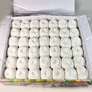 맛있고 양많은 찹쌀모찌 찹쌀떡 모찌떡, 40g, 42개