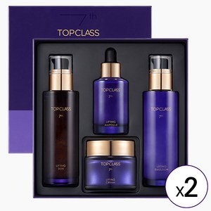 참존 탑클래스 7세대 NEW 리프팅 스킨케어 4종 선물세트 전용 고급 케이스(스킨+에멀전+앰플+크림), 2개