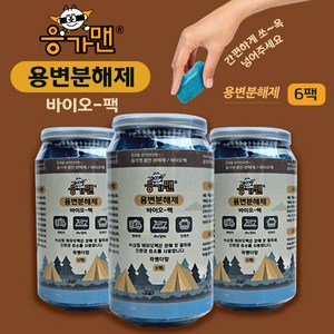 [정품] 응가맨 포타포티 용변분해제 캠핑용변기용 캠핑카 똥약, 용변분해제 1캔(6팩)