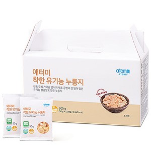 애터미 오롯 착한 누룽지 12개입 2개 세트, 24개, 2개, 600g